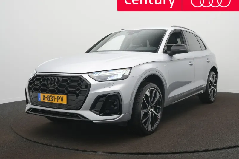 Audi Q5 (2024)