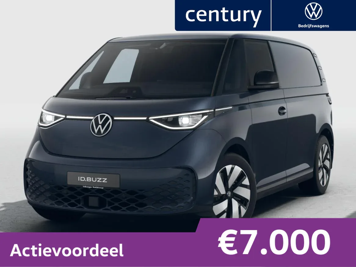 Volkswagen ID. Buzz Cargo (2027) — foto 1