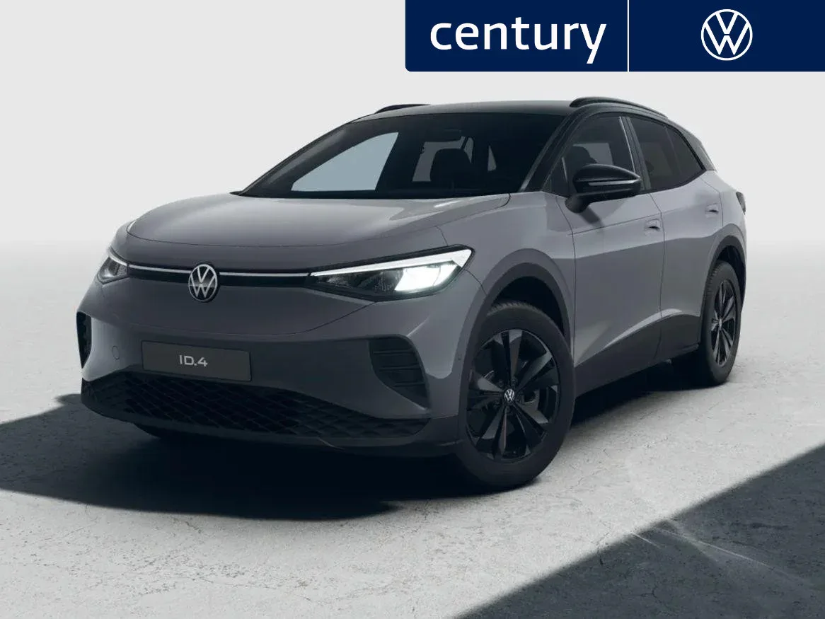 Volkswagen ID.4 (2027) — foto 1