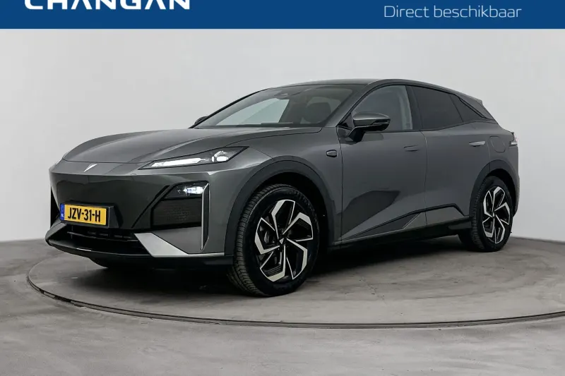 Changan Deepal S07 (2026)