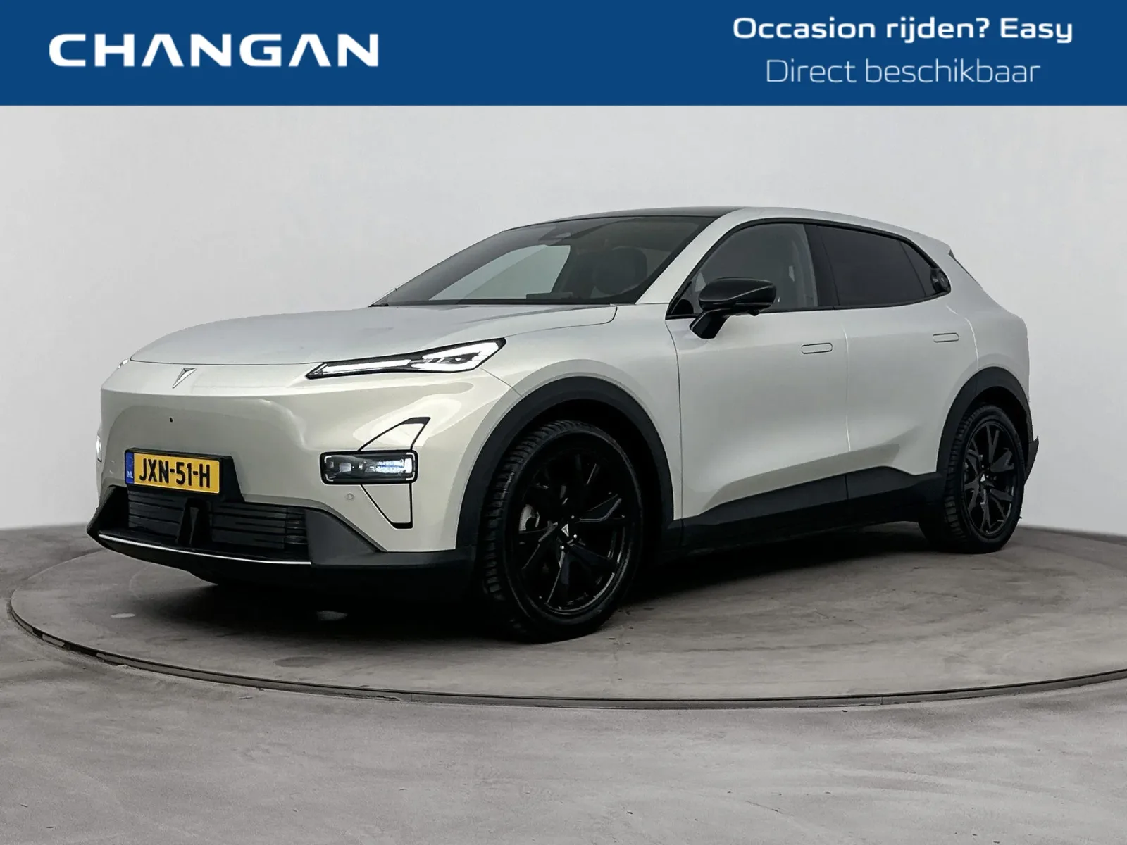 Changan Deepal S05 (2026) — foto 1