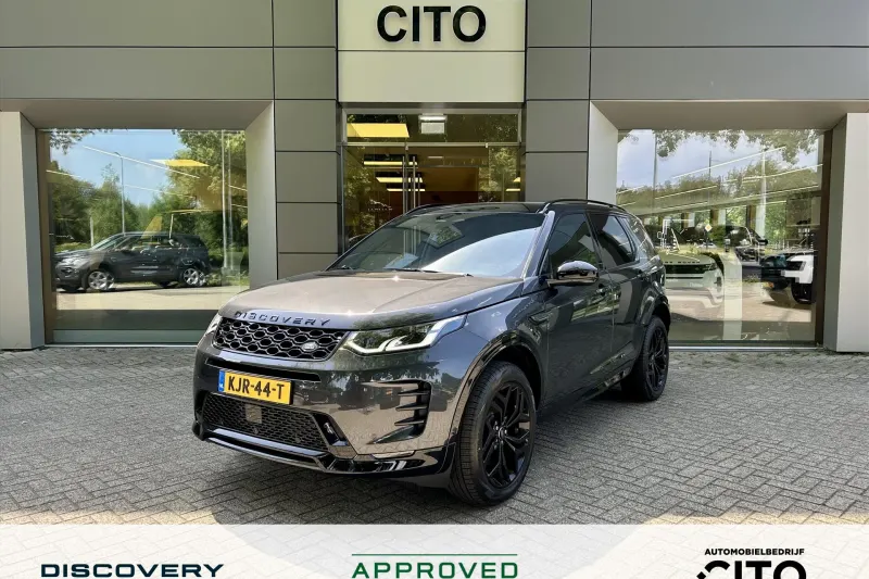 Land Rover Discovery Sport (2026)