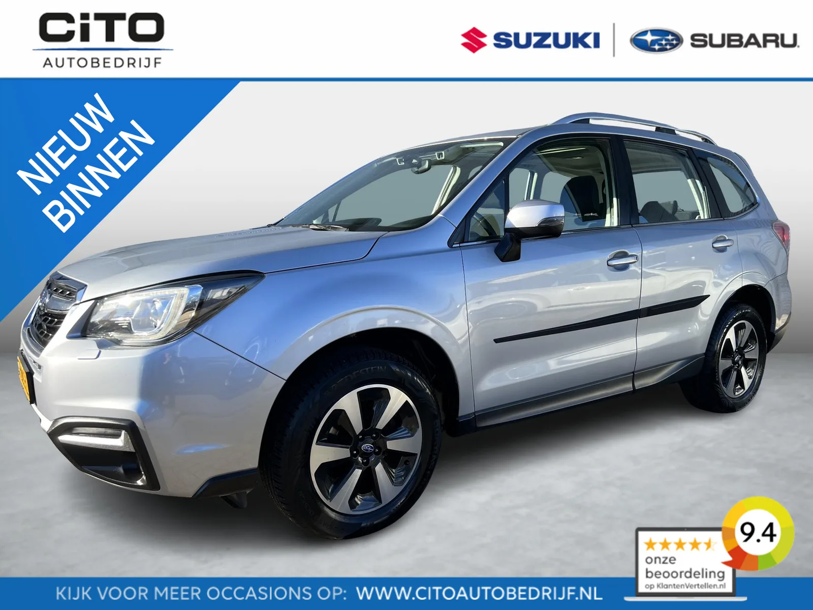 Subaru Forester (2018) — foto 1