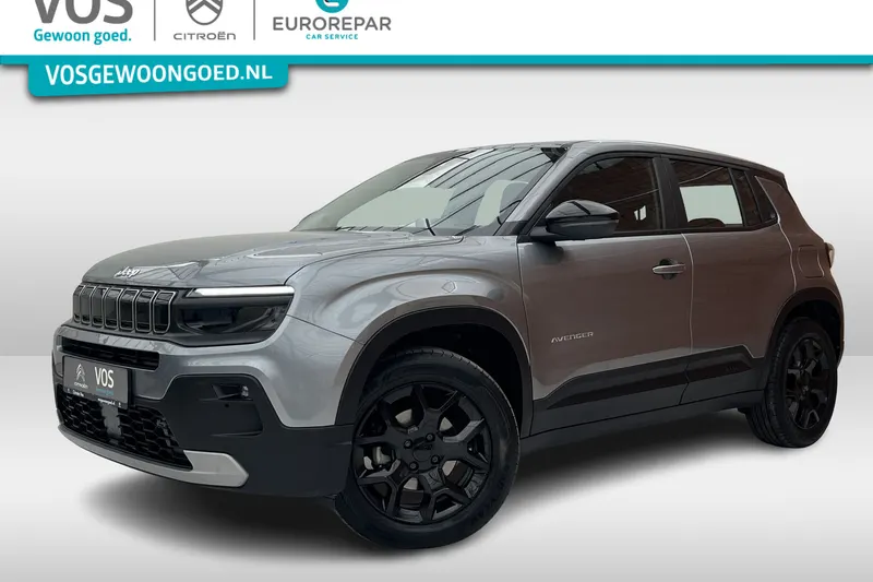 Jeep Avenger (2025)