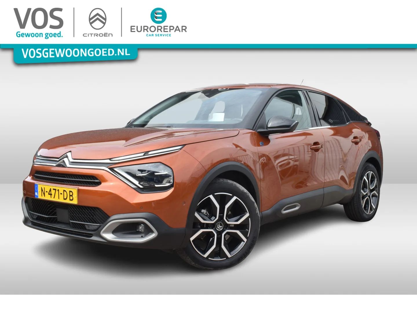 Citroën ë-C4 (2021) — foto 1