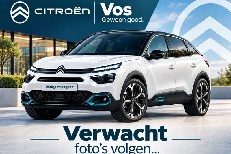 Citroën ë-C3 (2025)