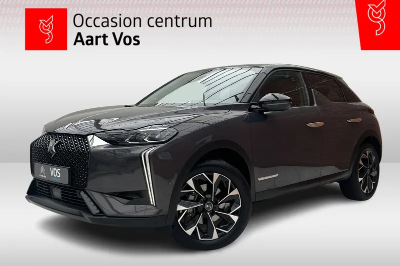 DS 3 (2025)
