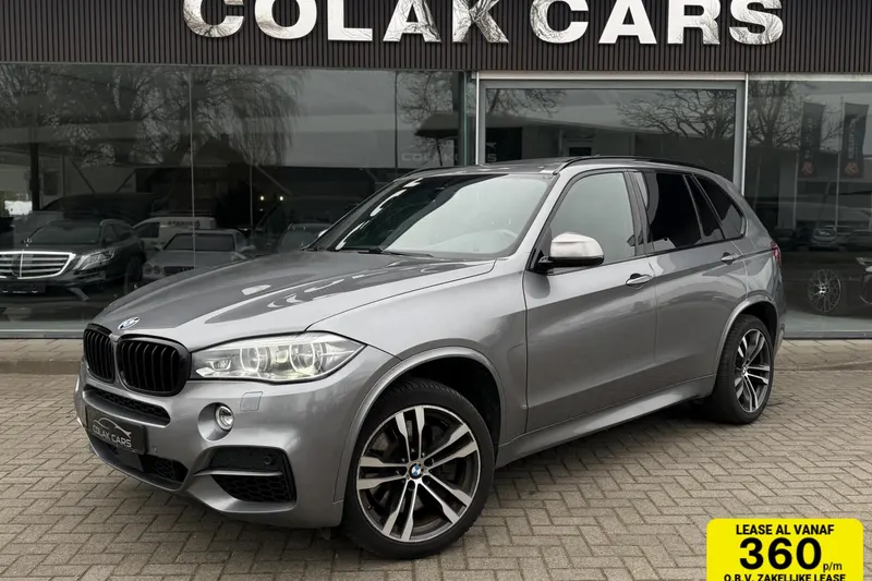BMW X5 (2017)