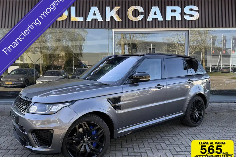 Land Rover Range Rover Sport (2015)