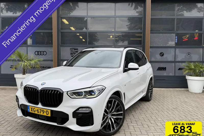 BMW X5 (2019)