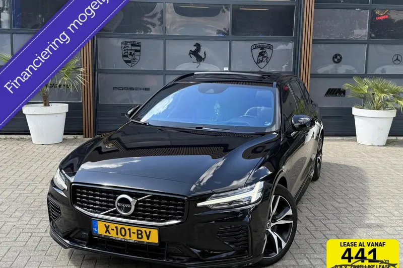 Volvo V60 (2020)