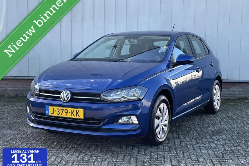 Volkswagen Polo (2020)