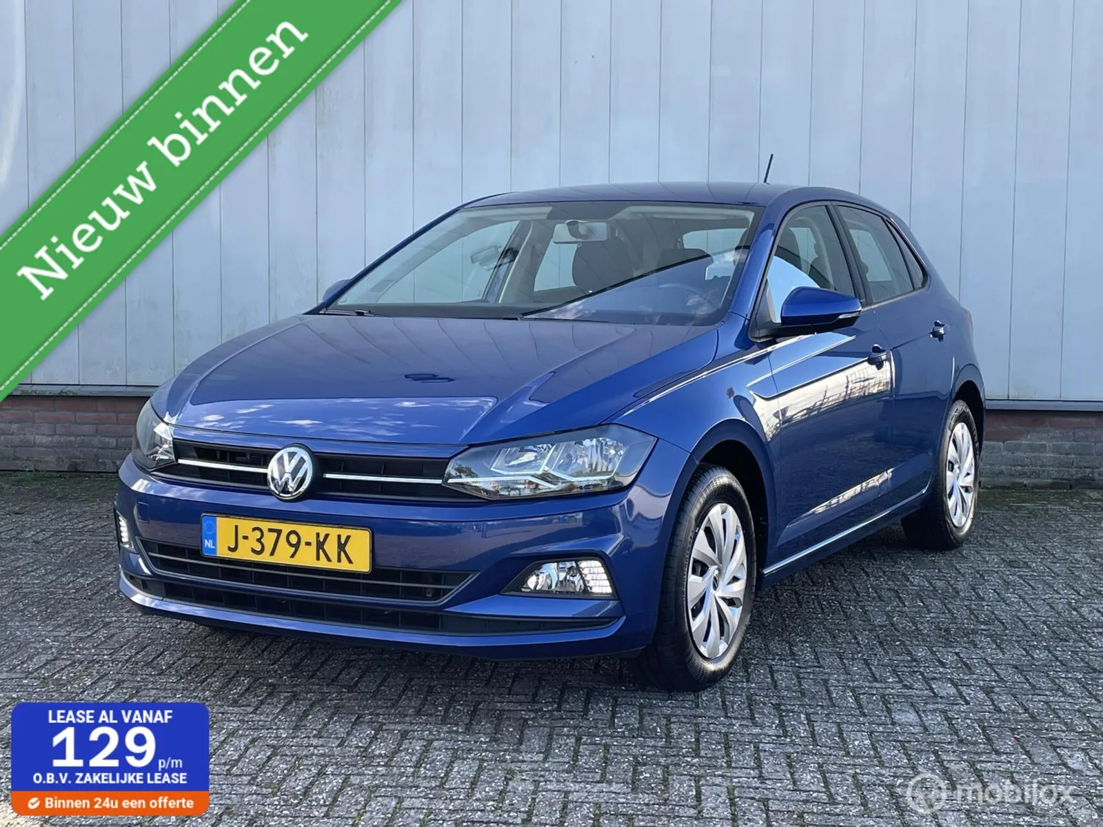 Volkswagen Polo (2020) — foto 1