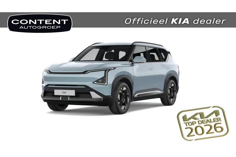 Kia EV5 (2026)