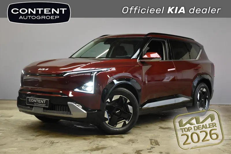 Kia EV5 (2026)