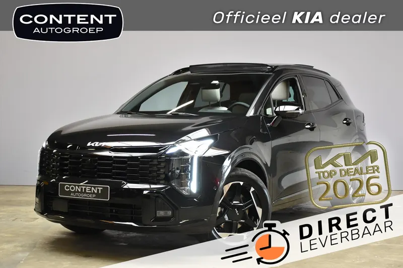 Kia Sportage (2026)
