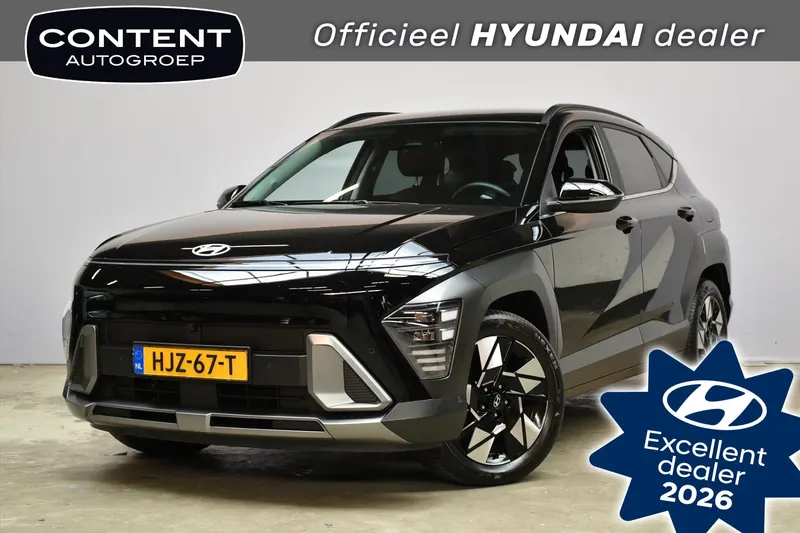 Hyundai Kona (2025)