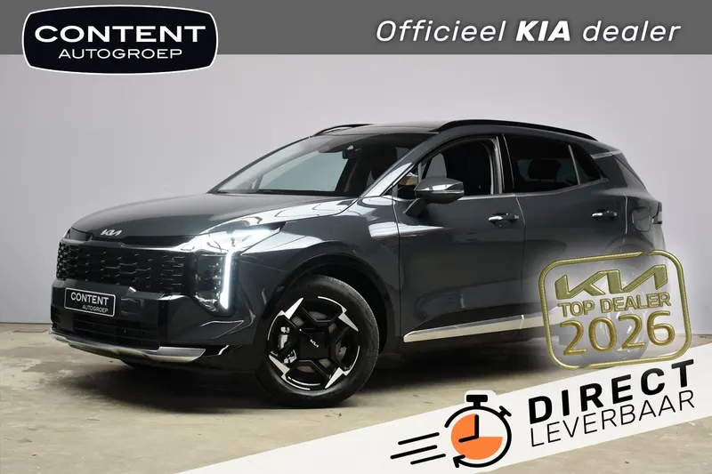 Kia Sportage (2026)