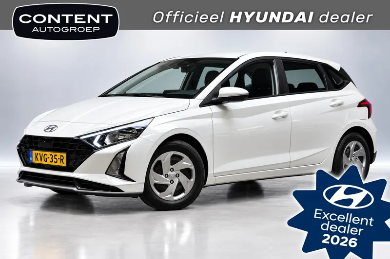 Hyundai i20 (2026)