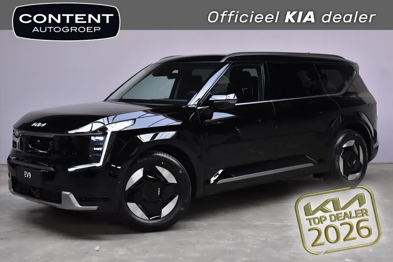 Kia EV9 (2026)
