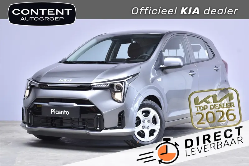 Kia Picanto (2026)