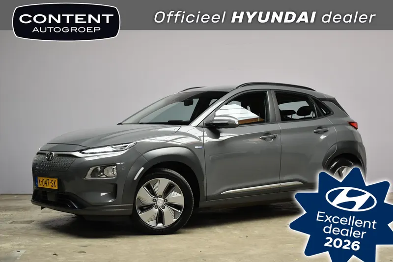 Hyundai Kona (2021)