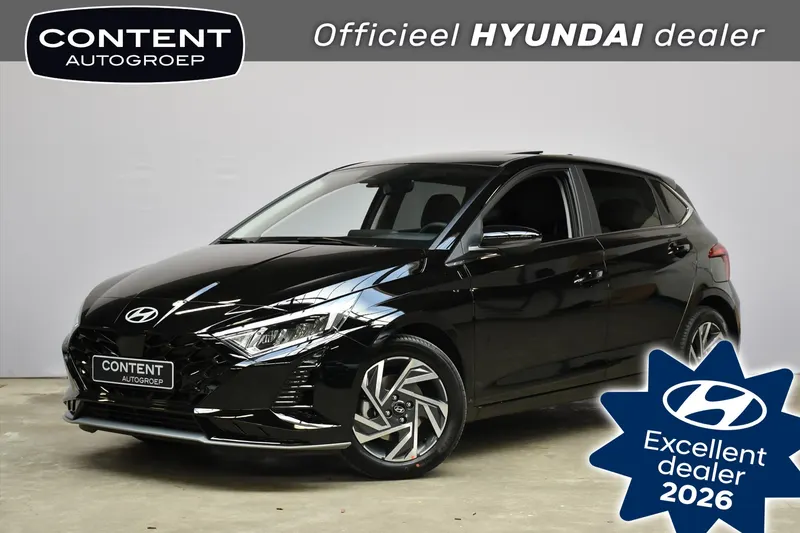 Hyundai i20 (2026)