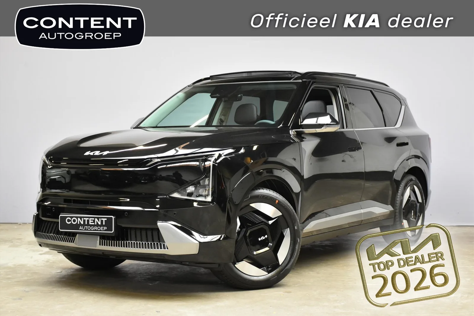 Kia EV5 (2026) — foto 1