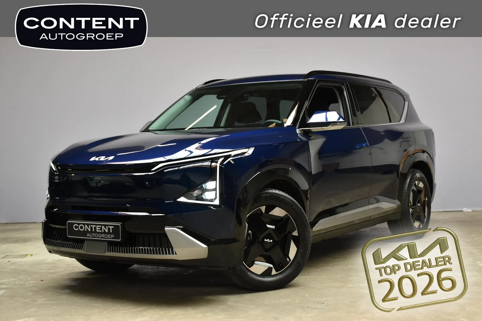 Kia EV5 (2026) — foto 1