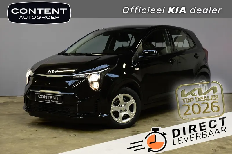 Kia Picanto (2026)