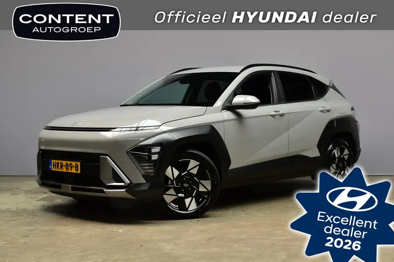 Hyundai Kona (2025)