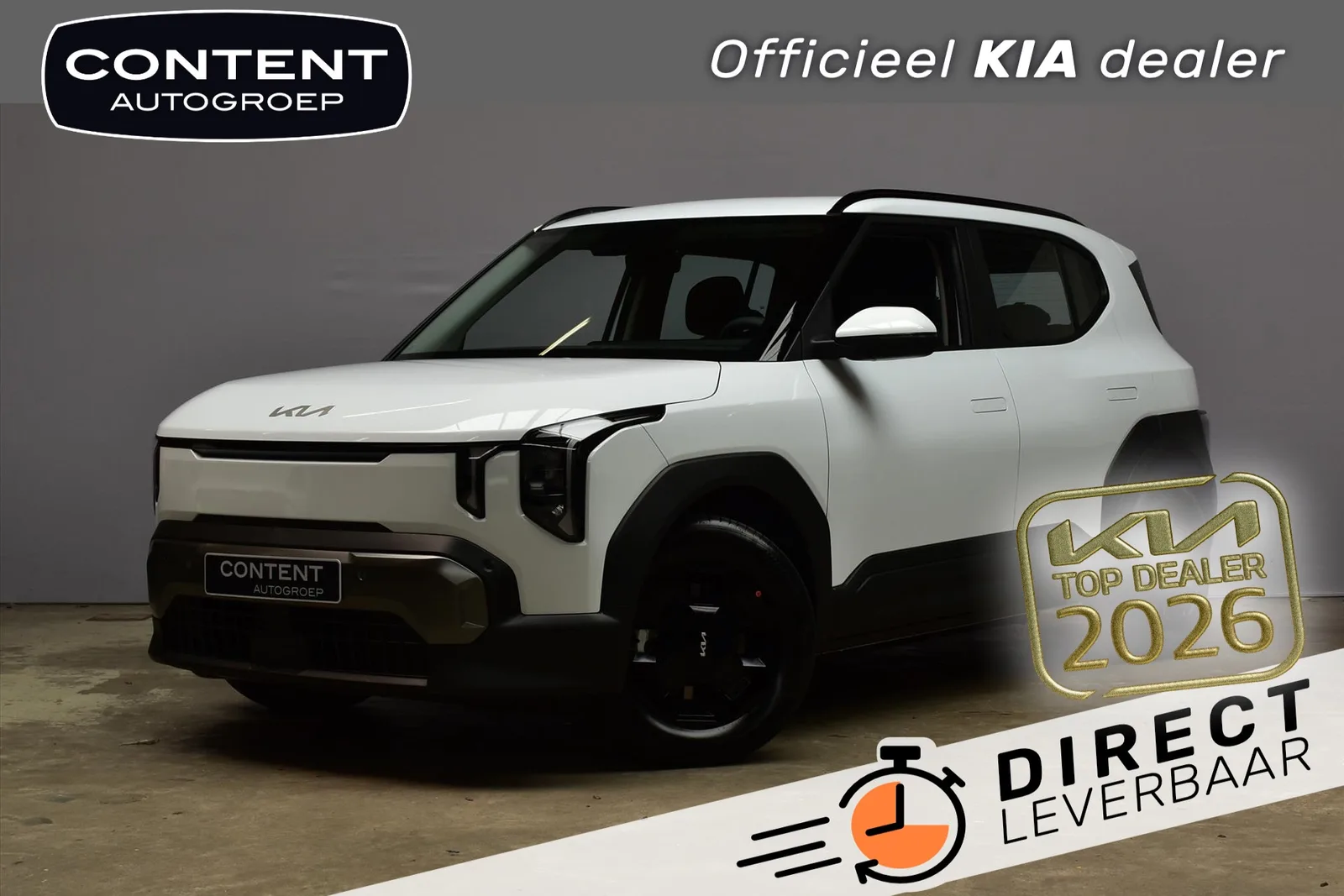 Kia EV2 (2026) — foto 1