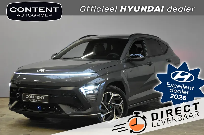 Hyundai Kona (2026)