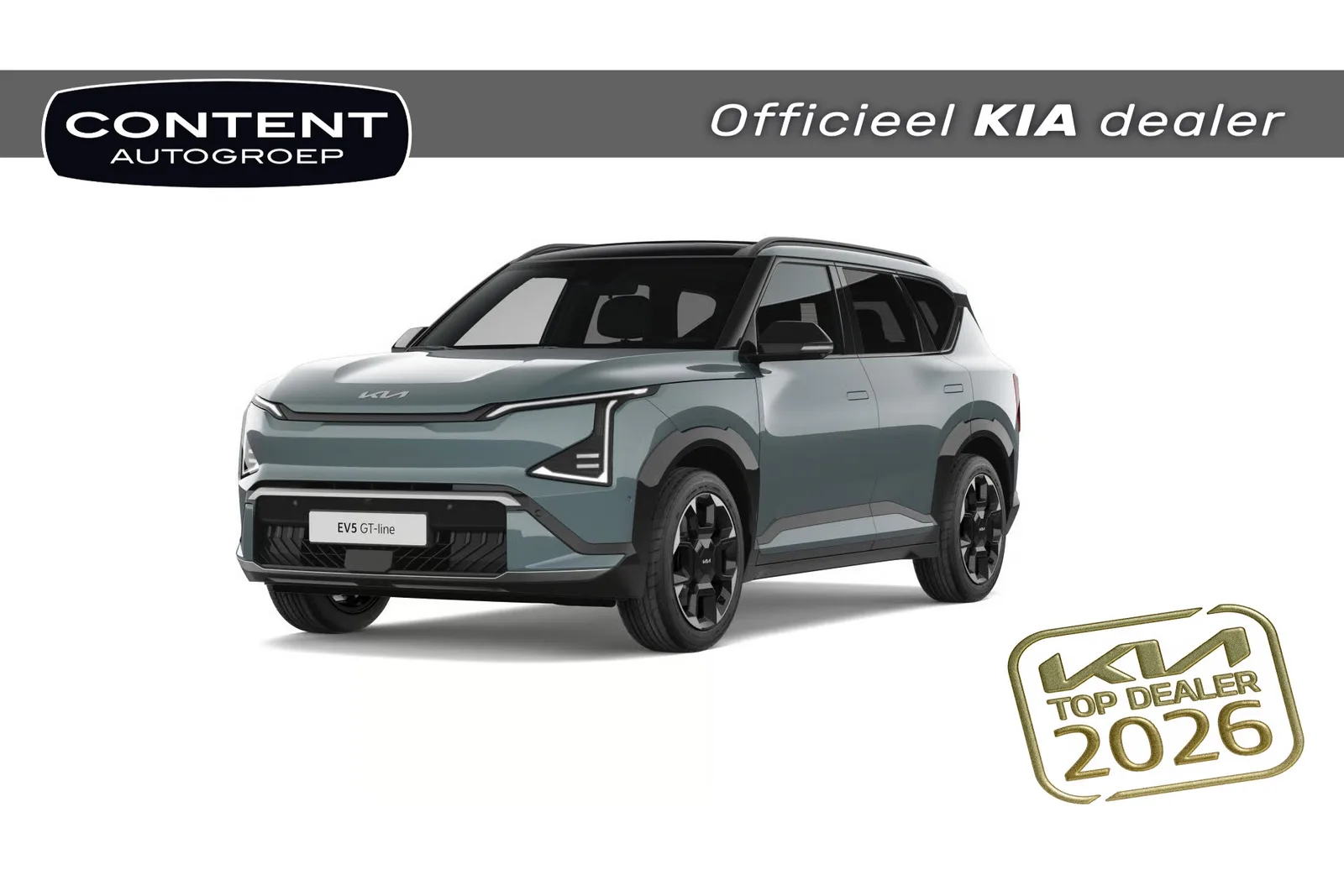 Kia EV5 (2026) — foto 1