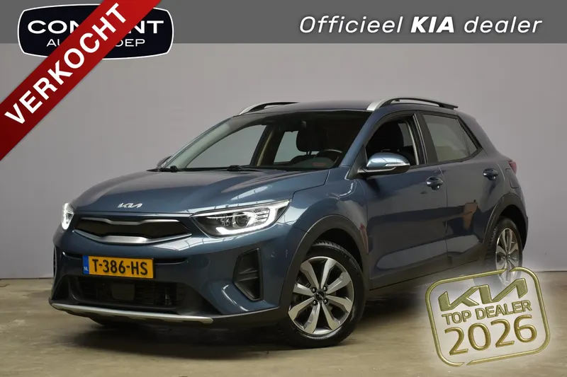 Kia Stonic (2022)