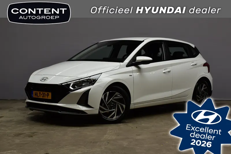 Hyundai i20 (2025)
