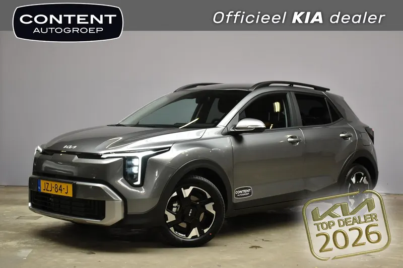 Kia Stonic (2026)