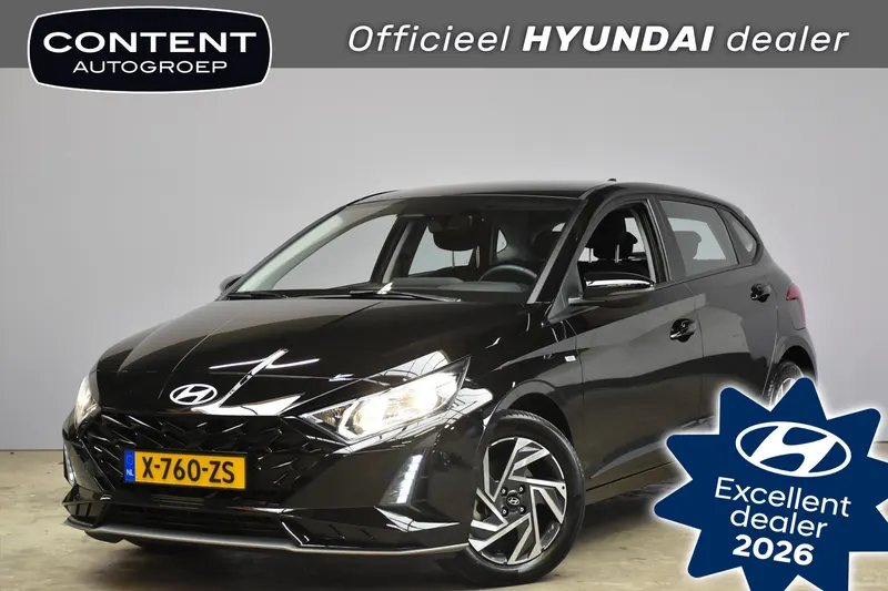 Hyundai i20 (2024)