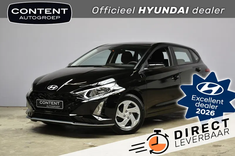 Hyundai i20 (2026)