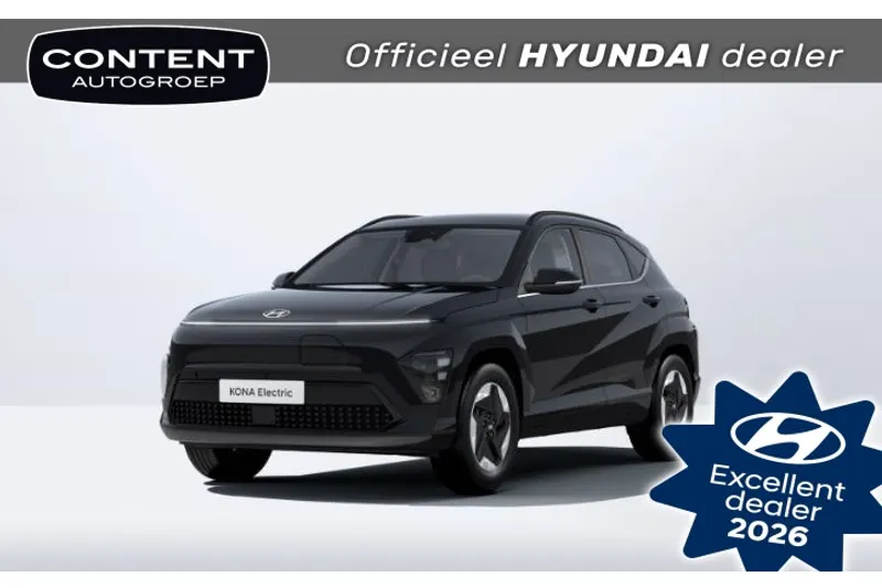 Hyundai Kona (2026)