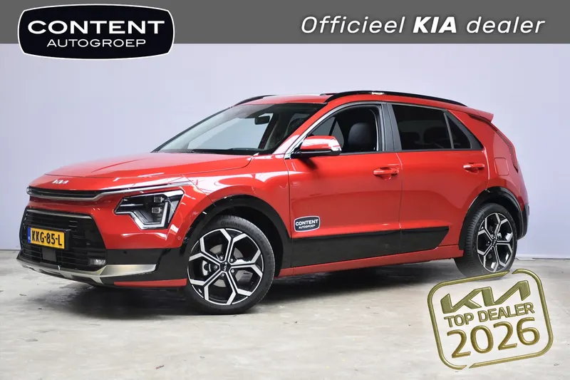 Kia Niro (2026)