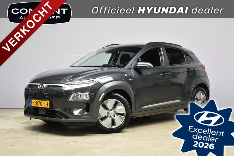 Hyundai Kona (2020)