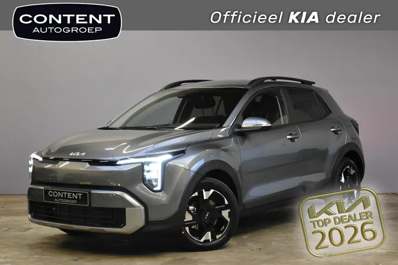 Kia Stonic (2026)