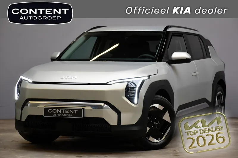 Kia EV3 (2026)