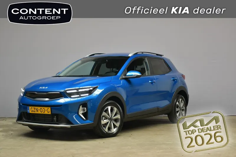 Kia Stonic (2025)