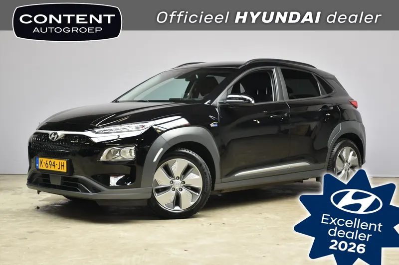 Hyundai Kona (2020)