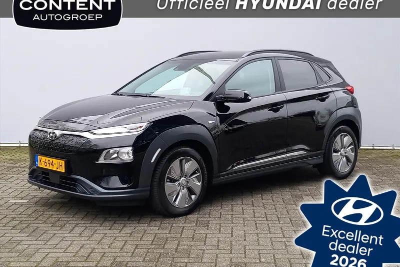 Hyundai Kona (2020)