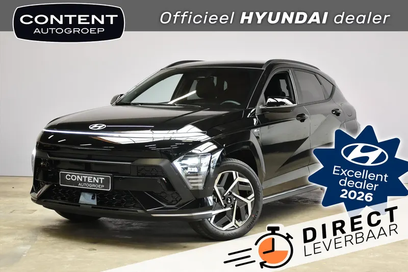 Hyundai Kona (2026)