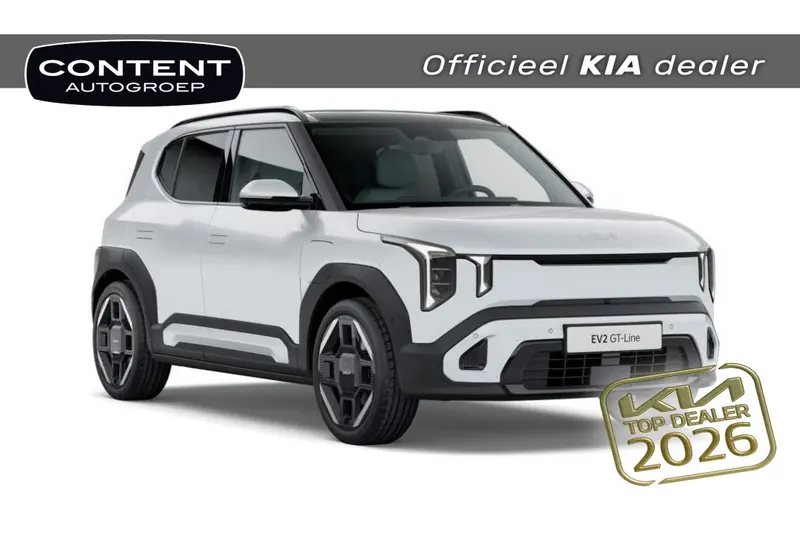 Kia EV2 (2026)