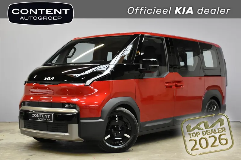 Kia PV5 (2026)